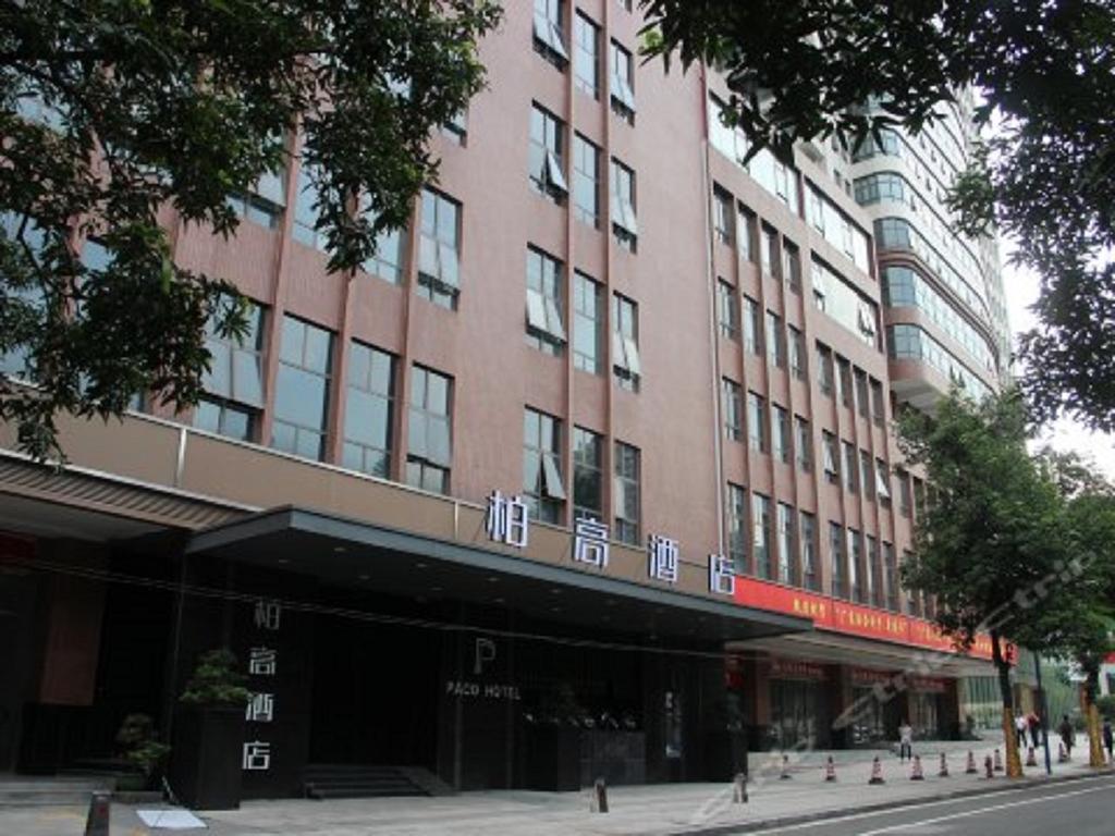 Paco Hotel Shuiyin Road Guangzhou-Canton Fair Free Shuttle Bus ภายนอก รูปภาพ
